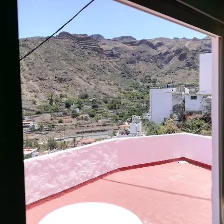 Апартаменты Vista Valle Agaete *